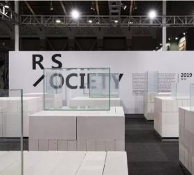 沉浸于序列装置化空间 - R SOCIETY展览空间设计，昆明 / 0321 ...