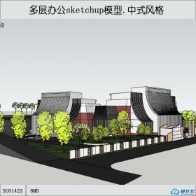 SU01423一套中式风格多层办公楼设计su模型