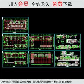 商业街全套设计图CAD