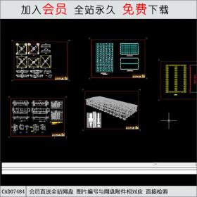 某加工厂锅炉车间CAD