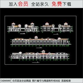 商业街建筑立面 CAD