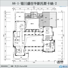 HX00092-银川盛世华新托斯卡纳-2