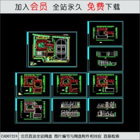 小学平立剖面图纸CAD