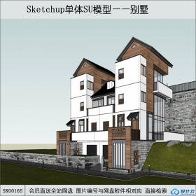 SK00165中式别墅su模型