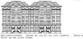 辽宁某多层住宅楼建筑设计方案