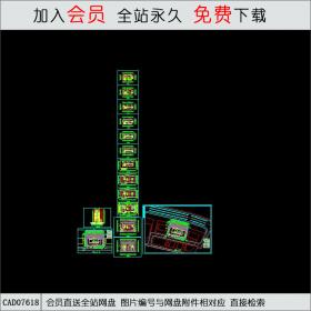 高级写字楼建筑设计CAD