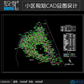 一套居住小区规划住宅建筑方案设计cad图纸资料建筑面积5...