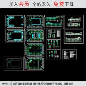 临城农贸市场建筑设计CAD施工图