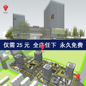 T2062 skp云南曲靖金融办公区产业园区概念规划建筑设计Su模型