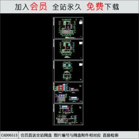 社区会所图纸CAD