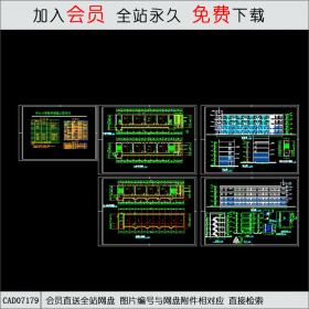 某中心小学建筑施工图CAD