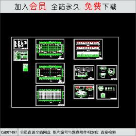 1号车间装修建筑图