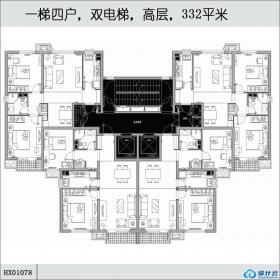 HX01078一梯四户，双电梯，高层，332平米