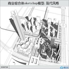 SU00728商业综合体sketchup模型.现代风格，办公，酒店，29层