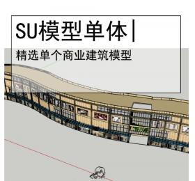 商业AR72634