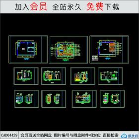 CAD04429 住宅户型施工图CAD