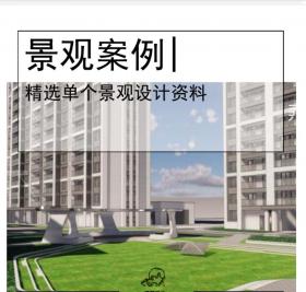 [福建]居住区景观规划设计文本PDF