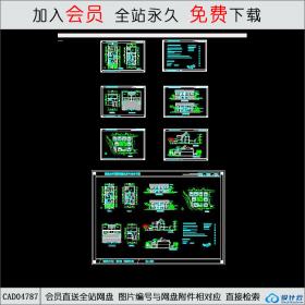 CAD04787双拼式小康住宅.dwgCAD