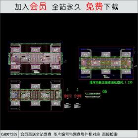 9-2地库 CAD