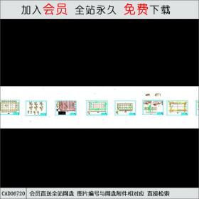 古建群（大雄宝殿）建筑、结构图CAD