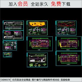 某体育会所施工图CAD