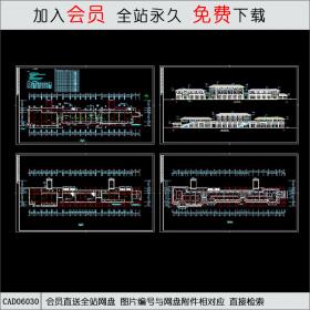 某商业街设计建筑图 CAD