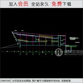 乐山大佛博物馆及游客中心方案设计CAD