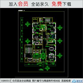 总统套房布置CAD