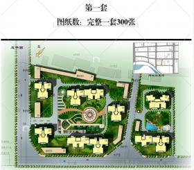 YH00595小区高层户型住宅楼建筑高端施工图CAD效果图