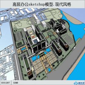 SU01287某市高层办公楼区大面积设计su模型草图大师sketchup文件