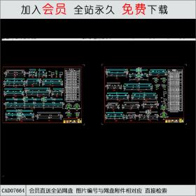 某科研所检测大楼钢构图 CAD