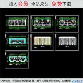 CAD04286 某小区六层住宅楼建筑图CAD