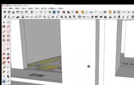 SketchUp草图大师基础课程_12（室内户型图建立思路02）