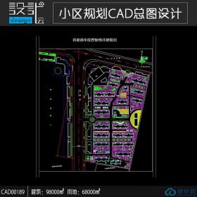 药都路中段控制小区方案设计资源素材cad总图图纸用地6.8...