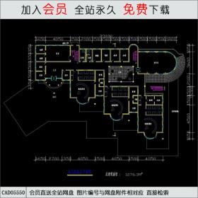 西班牙幼儿园2CAD