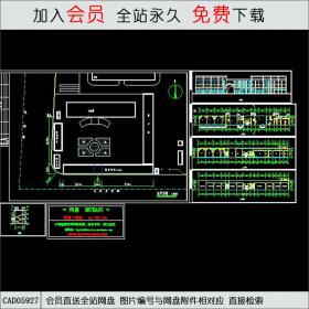 沿街综合楼建筑图CAD