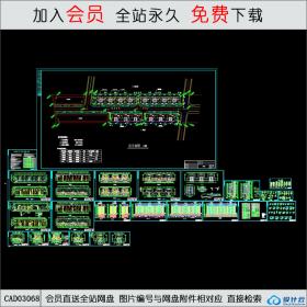 商业群详细图CAD