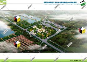 TU03011美丽乡村景观建筑改造旅游规划设计文本su模型合集PPT