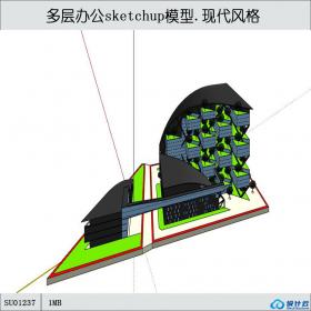 SU01237一套绿色多层办公楼学生设计su模型草图大师文件资源