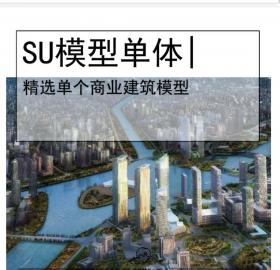 北京通州万科大都会滨江超高层现代豪宅+远洋商业综合体