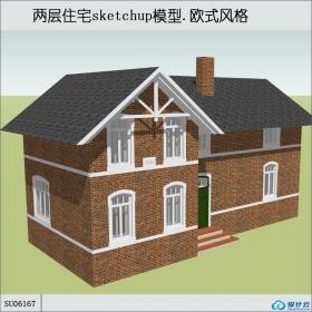 SU06167住宅，现代建筑，两层