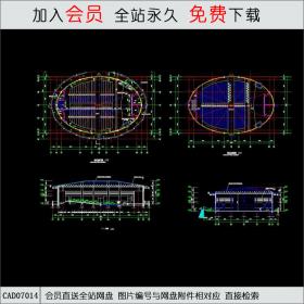 学校图纸 CAD