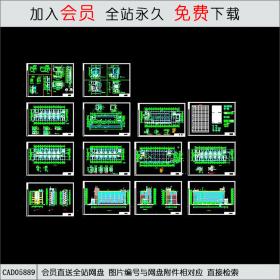 商务楼1CAD