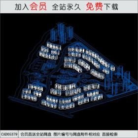 CAD05379某小区3D规划图.dwgCAD