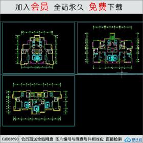 CAD03690 小高层户型平面CAD