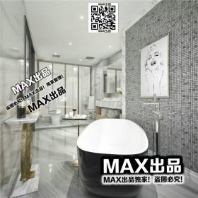 现代卫生间3Dmax模型 (11)