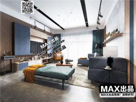 现代客厅3Dmax模型 (120)