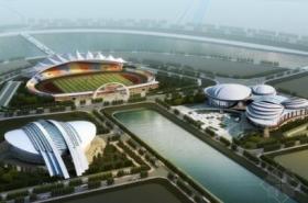 [潍坊]某体育文化中心规划及单体设计方案文本