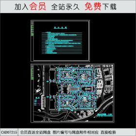 西南交大新校区总图CAD