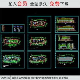 会所建筑施工图.CAD